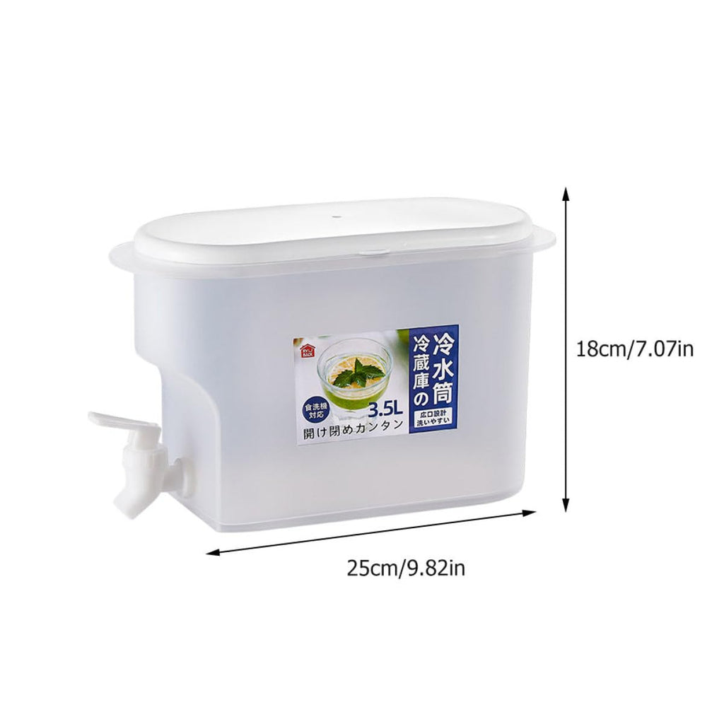 Cold Water Jug with Faucet 3.5l White O698462