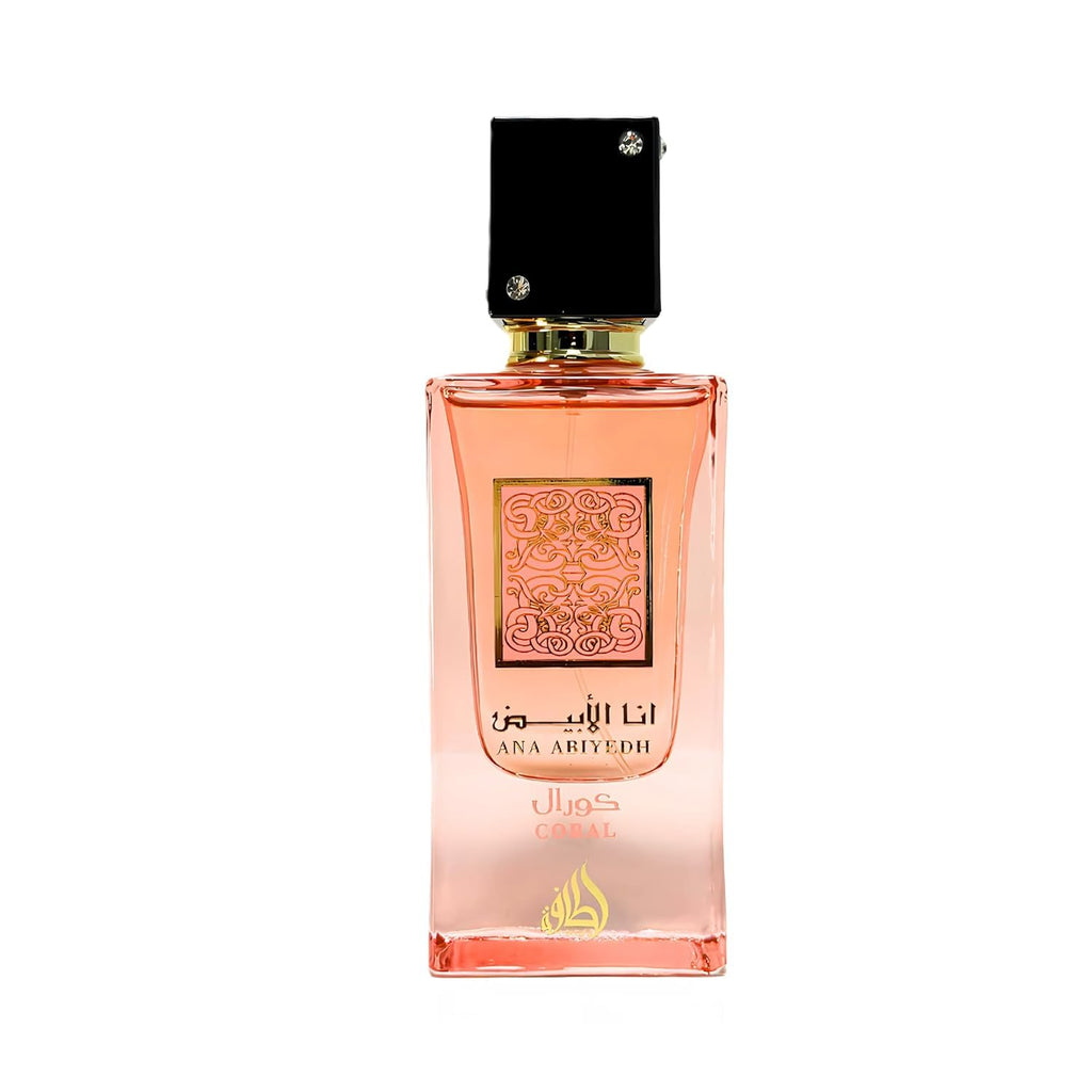 Eau de Parfum Spray 2.0 Ounce E470