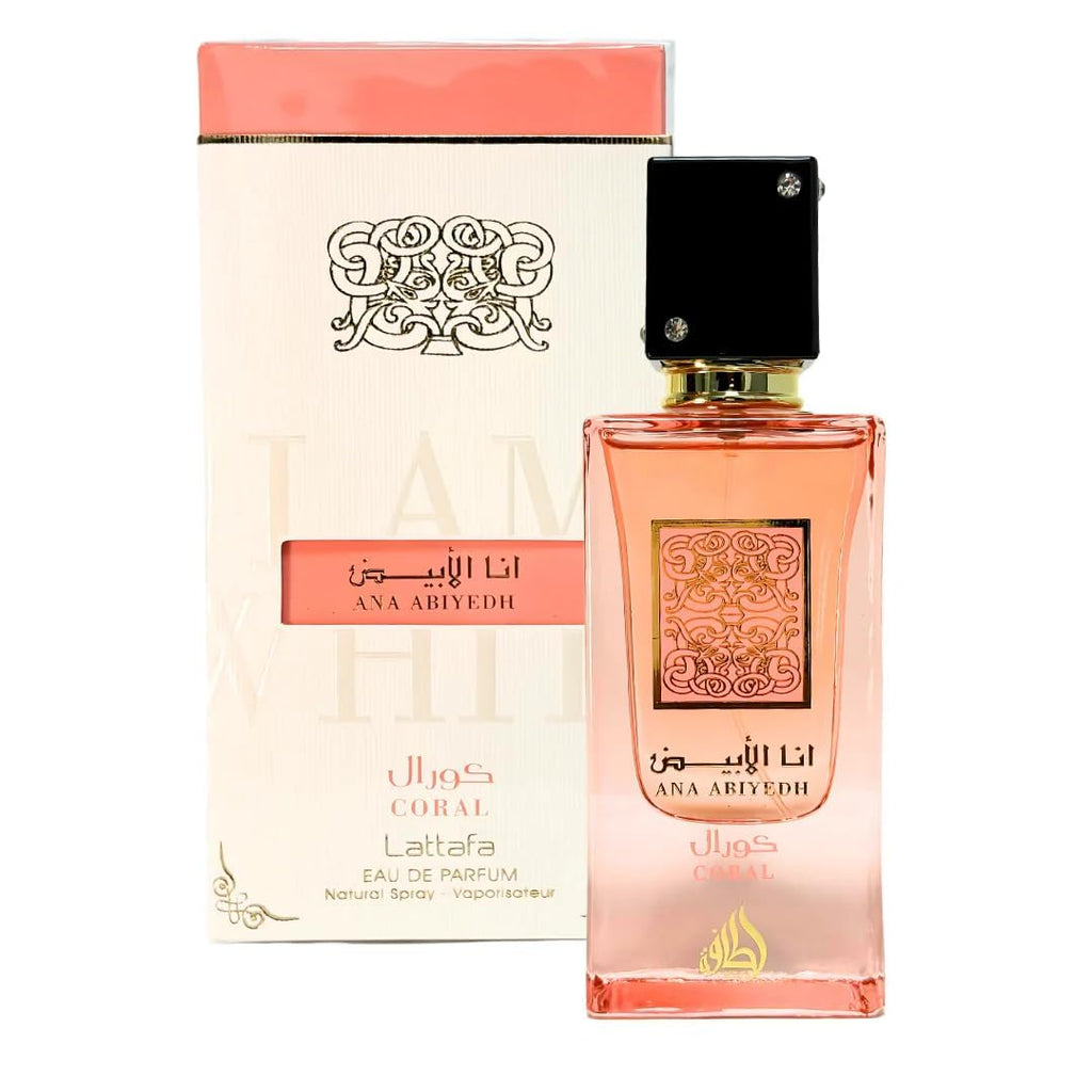 Eau de Parfum Spray 2.0 Ounce E470
