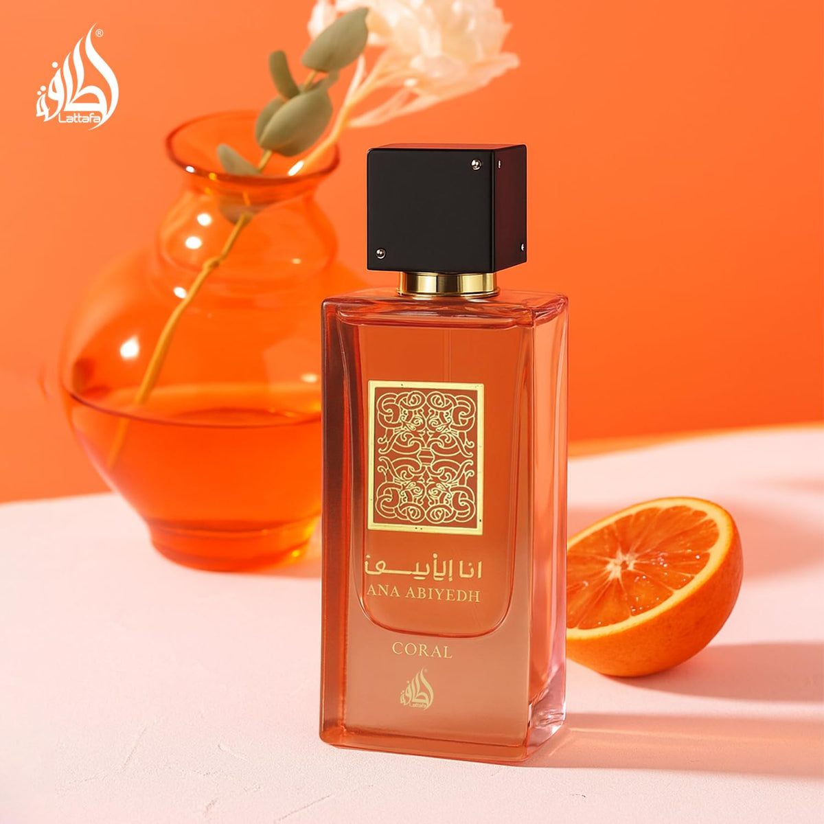 Eau de Parfum Spray 2.0 Ounce E470