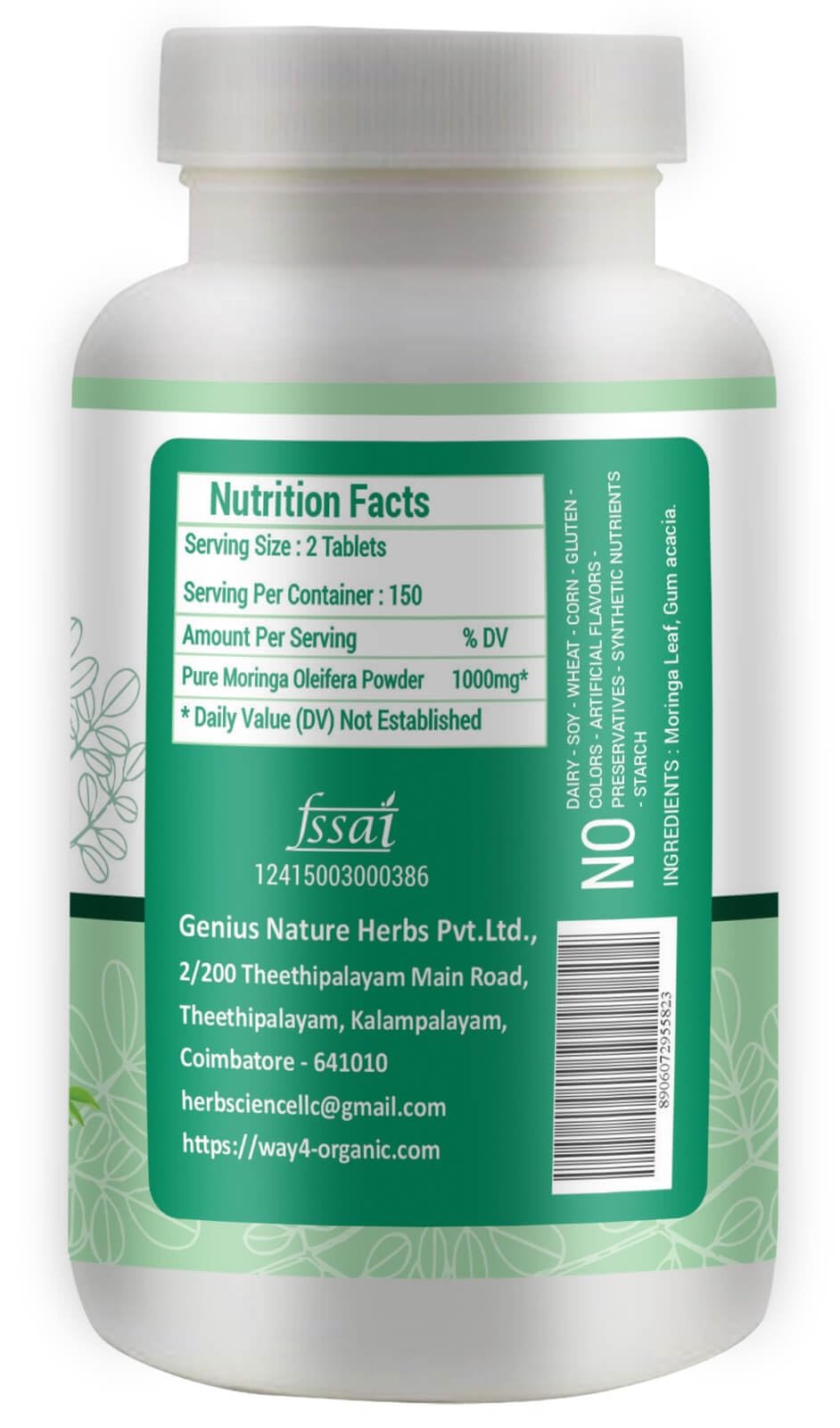 Moringa Leaf Powder Capsules 300 Pills V30695