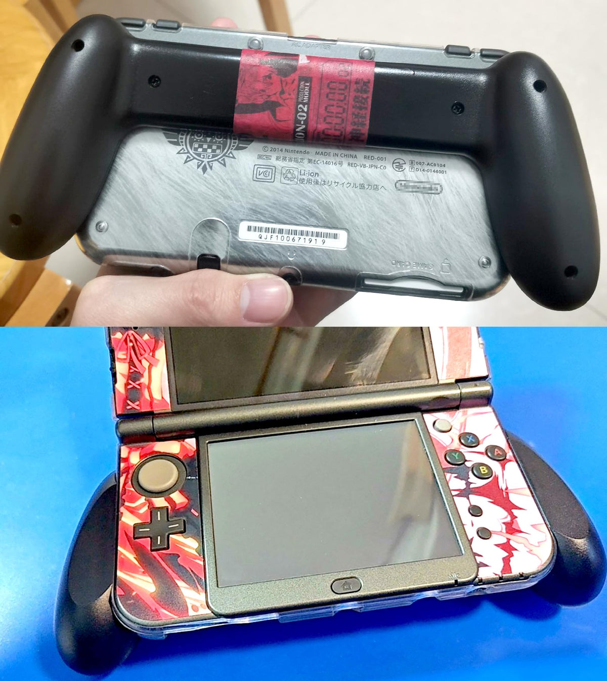 Black Hand Grips + Protective Crystal Cover K570512