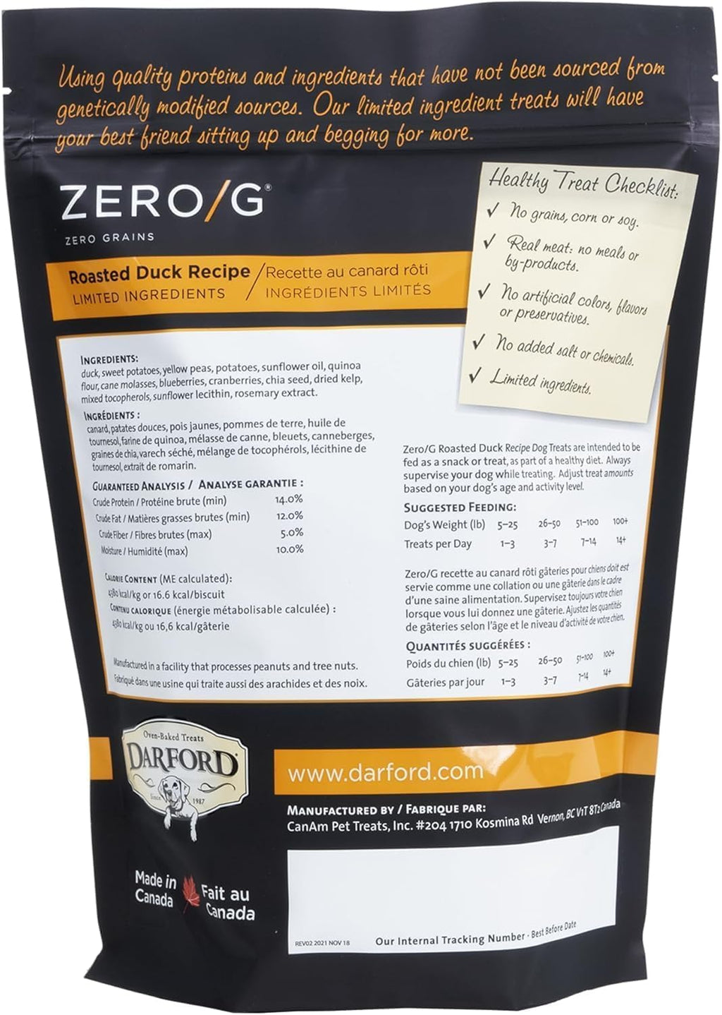 Roasted Duck Grain Free Dog Treats 2-Pack 36oz M839