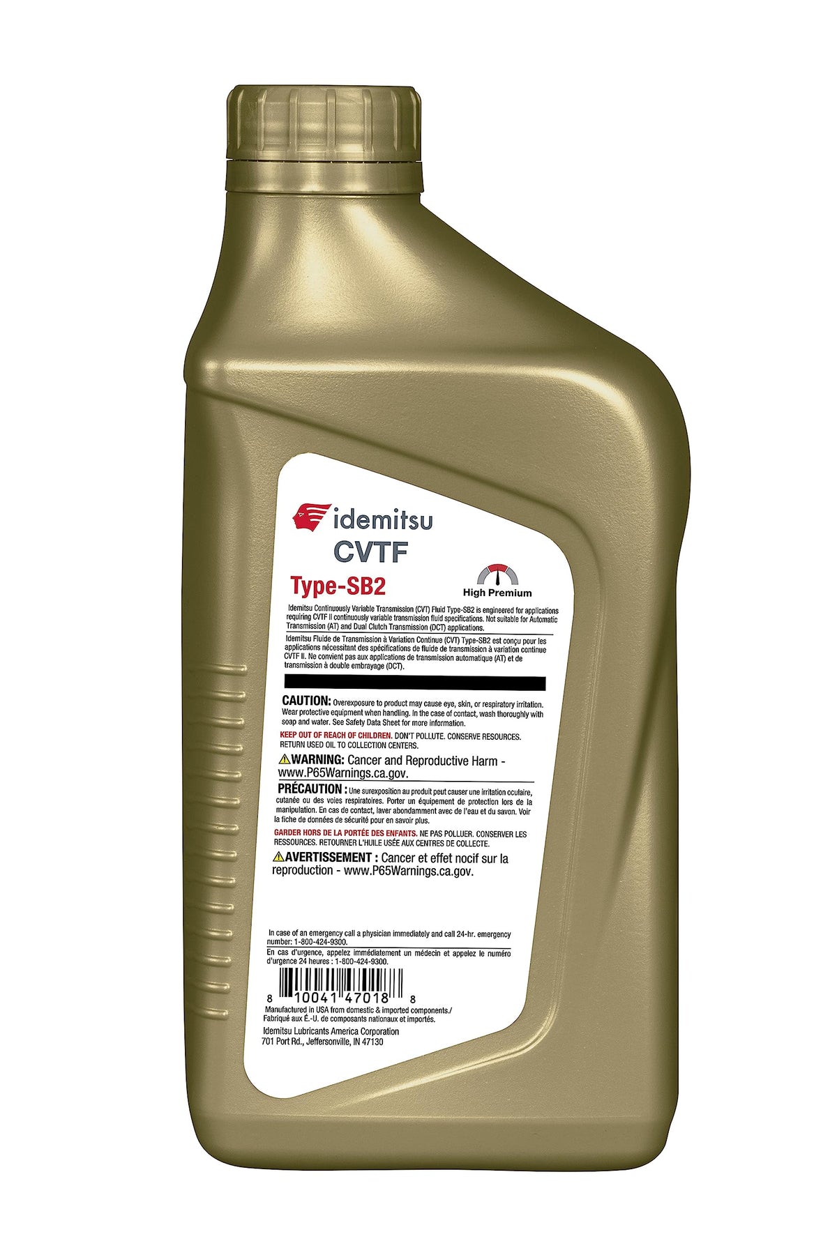 CVT Transmission Fluid 1 Qt 6 Pack X662786